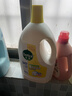 滴露（Dettol）衣物消毒液除菌柠檬3L 99.9%杀菌除螨内衣裤衣服消毒水配洗衣液 实拍图