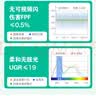 四季沐歌（MICOE）全光谱护眼卧室吸顶灯现代简约led超薄中山灯具房间主灯皓白系列 实拍图