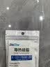 信越ShinEtsu X-23-7868-2D导热硅脂电脑CPU硅脂笔记本散热膏导热率6.2W/mK1G/支 实拍图