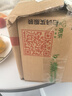 华为路由AX3 双频合一 自动优选 wifi6/多连不卡无线家用穿墙/AX3000/高速千兆路由器 实拍图