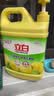 立白清新柠檬洗洁精大桶1.5kg 除味去油腥餐具净洗涤灵洗碗液随机发货 实拍图