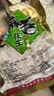 朱氏朱福记【新鲜抢1袋】25年新五香花生米山东特产烤熟蒜香奶香原味下酒250 【五香+蒜香】250g*2袋 实拍图