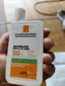理肤泉大哥大绿标控油防晒霜50mlSPF50+油皮高倍防晒防紫外线军训隔离 实拍图