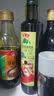 鲁花 【保真橄榄油】食用油 特级初榨橄榄油  258ml 实拍图