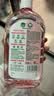 滴露（Dettol）香氛自然衣物消毒液48H留香洗衣除臭儿童可用消毒水杀菌除螨1L*2 实拍图