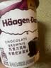 哈根达斯（Haagen-Dazs）【限定新品】巧克力风味布朗尼冰淇淋420ml/桶家庭装 实拍图