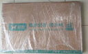 双枪乌檀木擀面板切菜板实木家用面板揉面和面案板大号70*45*2cm 实拍图