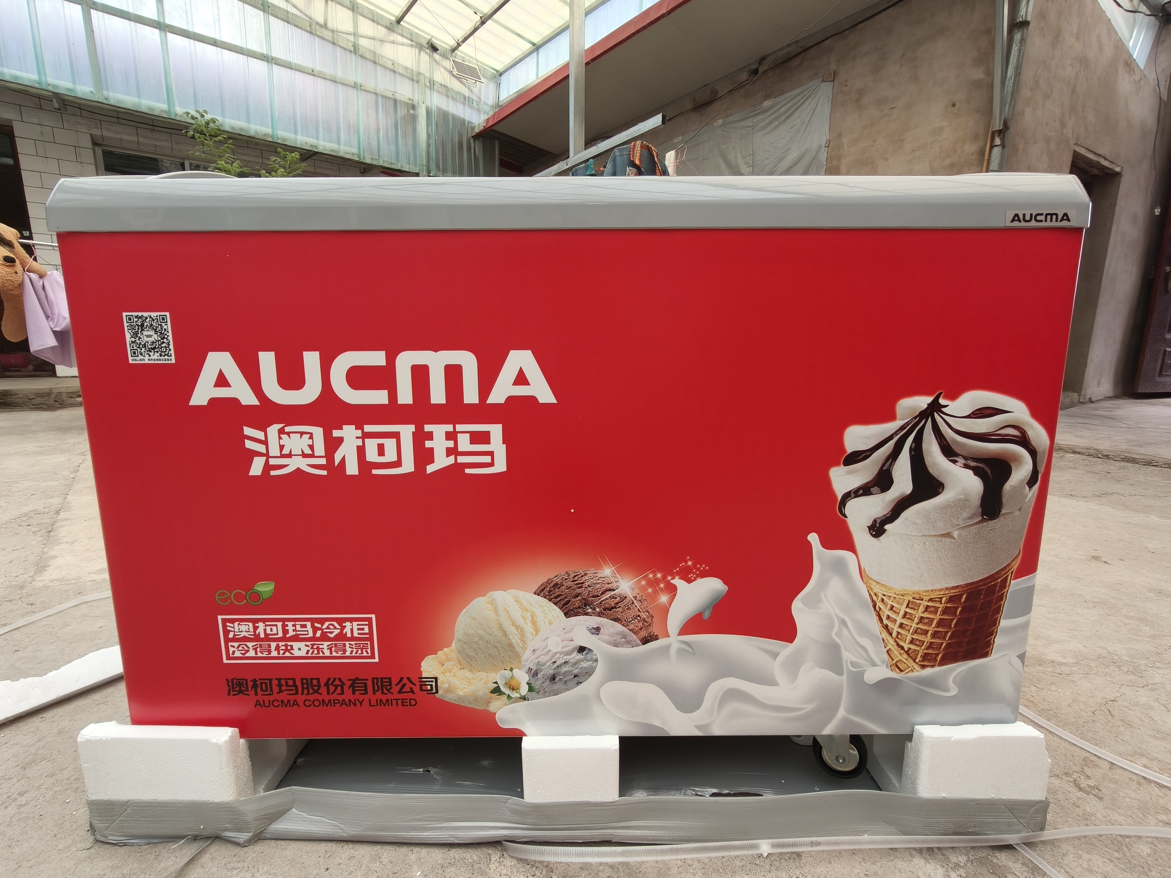 澳柯玛（AUCMA）338 升雪糕柜商超卖场海鲜生鲜速冻保鲜冰柜商用玻璃门冷冻展示柜 - 30℃深冷一级能效 SD-338HA 实拍图