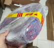 鲁诚讯花线电线国标双绞线消防电线烟感线麻花电线RVS2*0.5平方灯线电线工程消防线红黑100米 实拍图