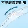 得力（deli）【凑单必备】15cm直尺高透耐磨大数字识别清晰易拾取考研开学好物文具礼物中考刻度清晰尺子 实拍图