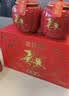 八马茶业 武夷红茶金骏眉/龙井绿茶/冰岛普洱  送礼茶叶 双陶瓷罐 礼盒装 【特级金骏眉】304g-送试茶礼袋 实拍图