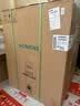 西门子（SIEMENS）独嵌两用 150升以上超大容积全能舱洗碗机 I88 可洗蛋羹 智能抽湿烘干96hUV存储SJ23HI88MC 实拍图