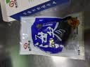 皇纯淡干海参干货 50g5-8只 御品 底播辽刺参 简装 长辈滋补营养中秋 实拍图