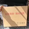 酒鬼（JIUGUI）【618大促】 馥郁香型白酒52度纯粮酒 宴请过节送礼自喝 52度 1L 2坛 【酒鬼 封印·马年】2坛品鉴装 实拍图