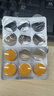 STREPSILS使立消润喉糖化痰止咳咽炎含片24粒 咽喉炎嗓子干痒肿痛 久咳痰多咳嗽 薄荷糖戒烟糖 送老师教师节礼物 自营 实拍图