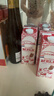 欧德堡（Oldenburger）3.5g蛋白 0脂肪脱脂纯牛奶200ml*24盒 家庭用奶 轻断食零负担 实拍图