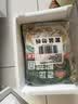 冻品先生 安井 老坛酸菜鱼 480g*3袋 含老坛酸菜料包 黑鱼片 预制快手菜 实拍图