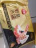 三全至尊虾皇水饺1080g50个虾饺食品蒸饺煎饺子儿童早餐速冻半成品 实拍图