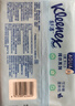 舒洁（Kleenex）湿厕纸家庭装80抽*6包（480抽）洁厕湿巾纯水湿纸巾 实拍图