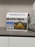三只松鼠水牛乳千层吐司1000g 厚切面包手撕代餐饱腹点心零食 实拍图
