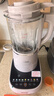 九阳（Joyoung）破壁机可拆洗家用全自动榨汁豆浆机降噪高温清洗1.75L五谷杂粮3-5人除菌P660 国家补贴 实拍图