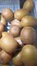 佳沛（zespri）新西兰金奇异果30-33粒原箱103-124g猕猴桃中秋节礼品送水果礼盒 实拍图