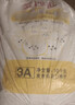 金沙河面粉 家庭通用小麦粉10kg 多用途包子馒头手擀面烙饼中筋 实拍图