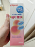 贝亲（Pigeon）桃叶精华 婴儿液体爽身露 四季通用 200ml IA171 实拍图