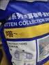 瑞幸咖啡吸猫挂耳咖啡混合装 0蔗糖滤纸手冲饮黑咖啡粉10g*72 实拍图
