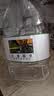 天地精华饮用水天然矿泉水弱碱性家庭桶装水4.5L*4桶 整箱 泡茶煲汤煮饭 实拍图