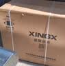 星星（XINGX）500L商用冰柜微霜冷柜 大容量冰箱冷藏冷冻保鲜节能顶开柜 减霜单箱卧式冷柜 BD/BC-500R 以旧换新 实拍图