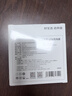 京东京造67W/65W充电器【苹果17满功率】Type-C多口快充兼容pd40/45W适用苹果华为荣耀三星笔记本电脑 实拍图