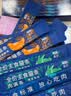 LEGENDSANDY蓝氏猫零食主食猫条鲜肉猫湿粮混合口味36支*5盒 实拍图