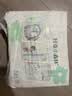 好奇（Huggies）X系列一净到底纸尿裤MINI装S22(4-8kg)透气尿不湿【速吸隔菌】 实拍图