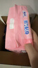苏菲弹力贴身日用卫生巾23cm34片瞬吸透气姨妈巾京东自营官方旗舰 实拍图