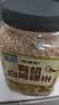 硃碌科 有机白青稞米3斤罐装 糌粑八宝粥甜品奶茶原料白青稞米粗粮 实拍图