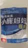 小鹿妈妈超细牙线棒护齿家庭装齿缝牙签200支/袋*3袋共600支 便携随身盒 实拍图