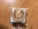 稻香村 火腿果仁月饼 中秋节日送礼品广式月饼中华老字号传统糕点心150g 实拍图