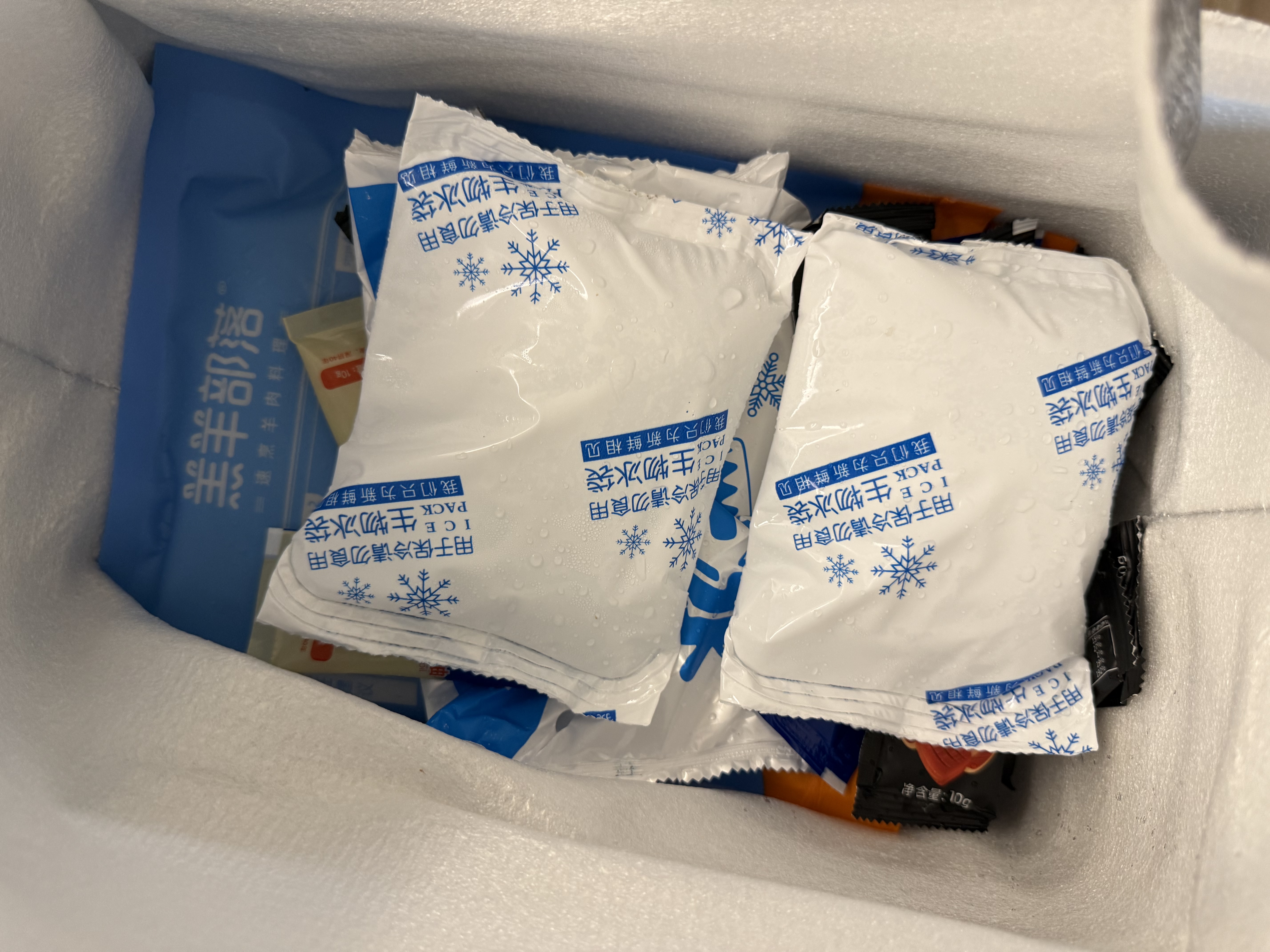 羔羊部落 锡盟草地羔羊肉 原切生鲜食材 法式羊排 烧烤火锅烤肉 【拍4份】法式羊排250g 实拍图