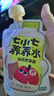 七小七山药煮苹果四神汤养养水*1包（10袋）宝宝儿童饮料健康果汁饮品 实拍图