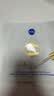 妮维雅（NIVEA）双能白面膜10片 美白淡斑 保湿补水 生日礼物女 实拍图