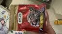 弗列加特猫粮 全价高肉天然粮 肠道养护配方 幼猫猫粮乳鸽100g 实拍图