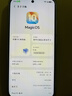 荣耀X70 焕新版 8+256 幻夜黑 十面抗摔 8300mAh青海湖电池 IP69防水 荣耀绿洲护眼屏 AI手机 国家补贴 实拍图