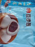 广州酒家豆沙包750g 20个 早餐半成品早茶点心包子速食面点生鲜面点小笼包 实拍图