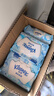 舒洁（Kleenex）湿厕纸囤货装80抽*10包 (800抽)清洁私处湿纸巾纯水洁厕湿巾 实拍图