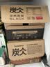 农夫山泉 炭仌咖啡 即饮咖啡饮料 纸箱装 经典拿铁 400ml*15瓶 实拍图