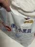 好奇（Huggies）金装小黑洞拉拉裤XXL33(15kg以上)尿不湿【速干不易红】 实拍图