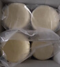 俏侬 牛油蛋挞皮1.6kg 80只 烘焙食材半成品蛋挞烤箱空气炸锅食材 实拍图