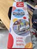 Hape儿童木质轨道玩具世界大冒险火车轨道男女孩生日礼物E7331 实拍图