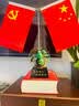 红旗摆件家用客厅装饰品办公室国旗党旗办公桌会议室五星红旗摆件 黑底砥砺【八方来财】旗杆伸缩 实拍图